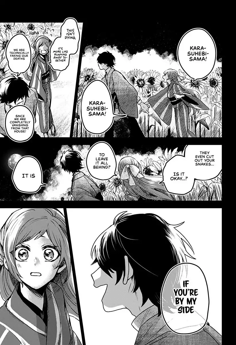 Kuchi ga Saketemo Kimi ni wa (2020) Chapter 22 8